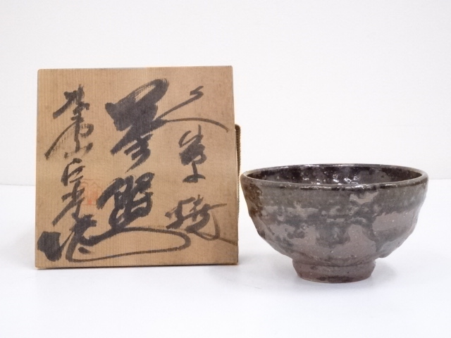 JAPANESE TEA CEREMONY / CHAWAN(TEA BOWL) / KUWABARA WARE / ARTISAN WORK